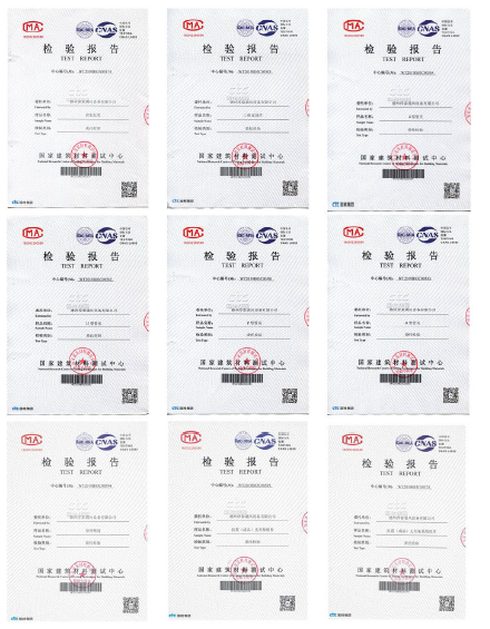 國家抗震測(cè)試報(bào)告2